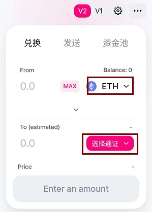 钱包合约地址买币_tp钱包市场兑换合约币_币合约交易怎么玩