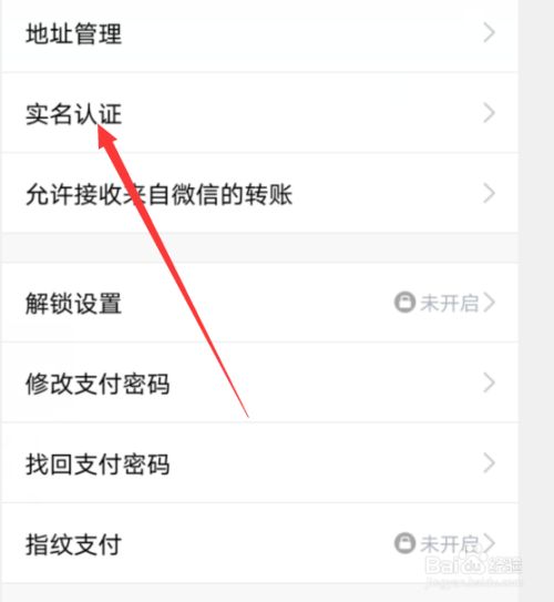 TP钱包删除后如何恢复_tp钱包不小心删了_钱包删除了