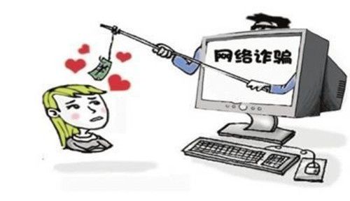 imtoken诈骗有机会找回吗_imtoken币被盗找回案例_被诈骗找回的几率