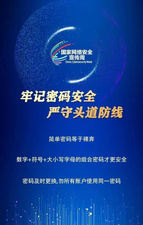 imtoken钱包忘记密码_imtoken支付密码忘了_imtoken支付密码几位数