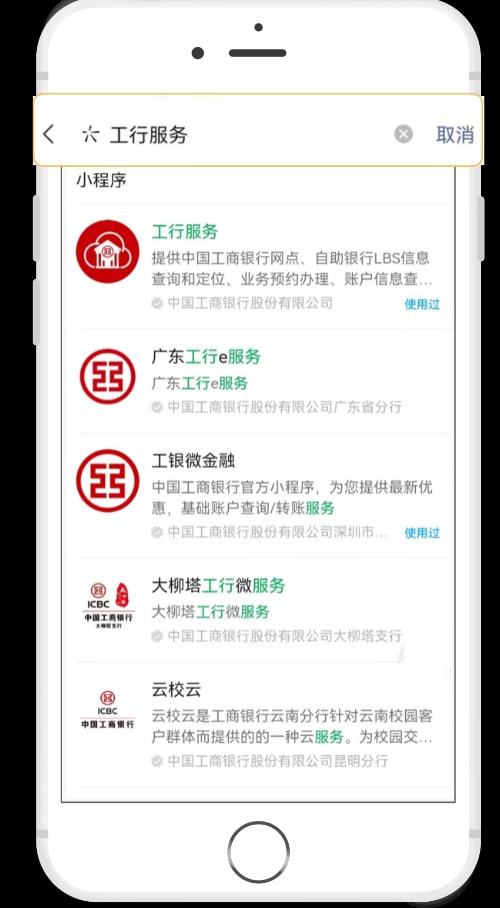 观察钱包账户_tp钱包怎么怎样开通观察钱包_钱包观察模式