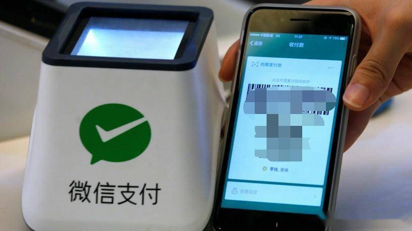 钱包交易所app下载_im钱包怎么交易_钱包交易我爱吃冰棍