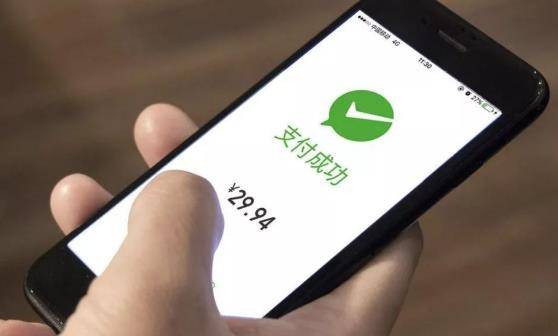 im钱包怎么交易_钱包交易所app下载_钱包交易我爱吃冰棍