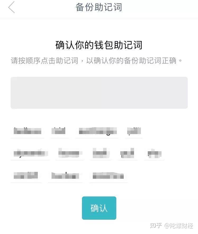tp钱包的私钥是什么几位数_tp钱包的私钥是什么几位数_tp钱包的私钥是什么几位数