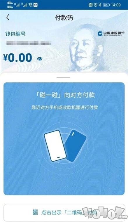 imtoken身份钱包_imtoken不用身份认证的吗_imtoken身份名怎么写