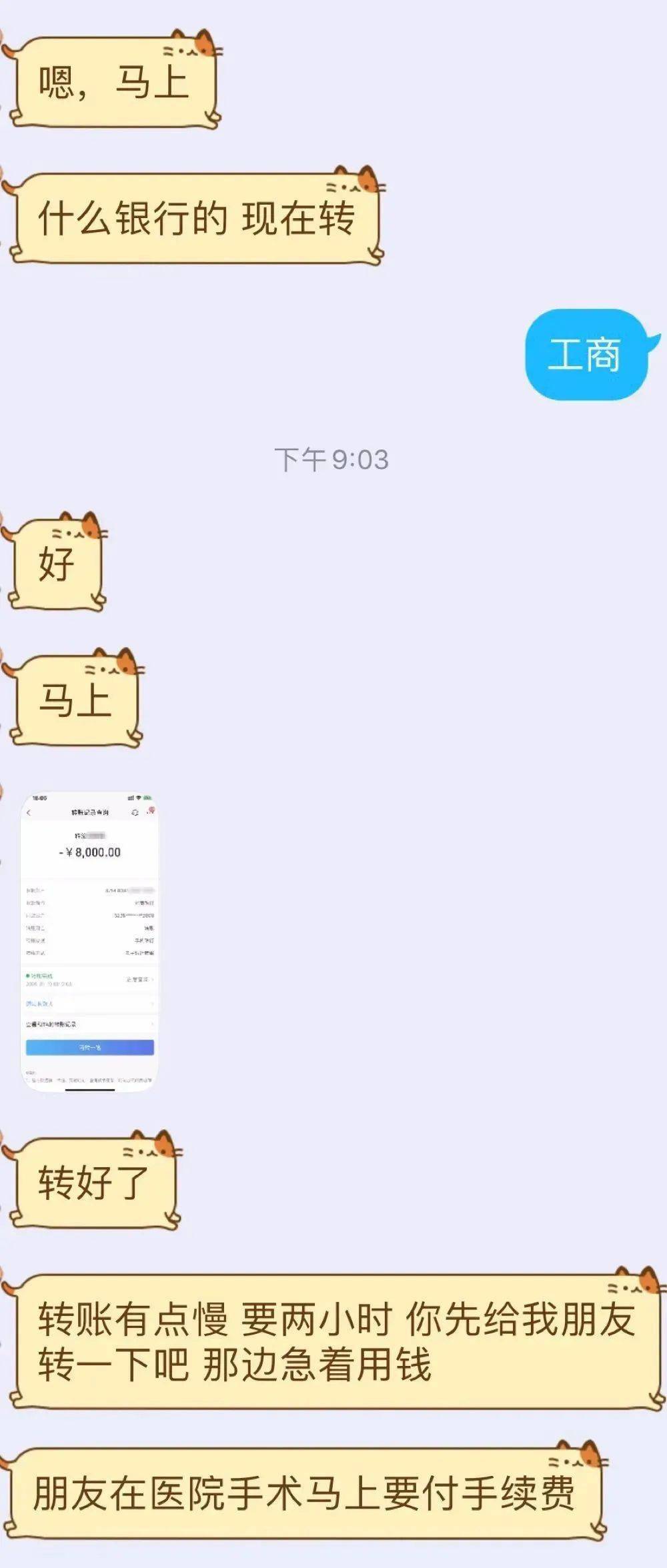 货币转imtoken不到账_imtoken转账到火币不到账_imtoken转币多久到账