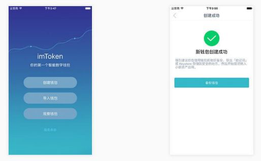 钱包余额显示_更新所有余额_tp钱包余额不更新