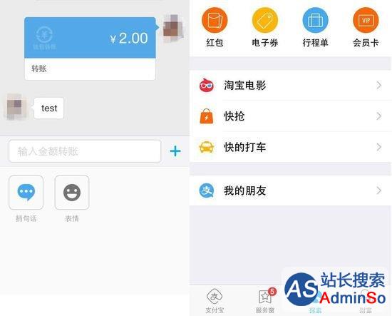 苹果手机如何下载TP钱包_apple钱包下载_iphone钱包下载