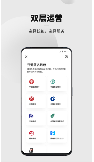 下载imToken_imtoken在哪下载_下载imtoken官方网站