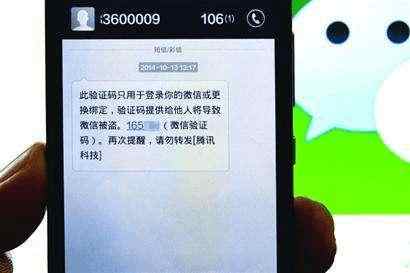 tp钱包无缘无故多出币_tp钱包老是提示恶意_tp钱包资产莫名其妙被盗