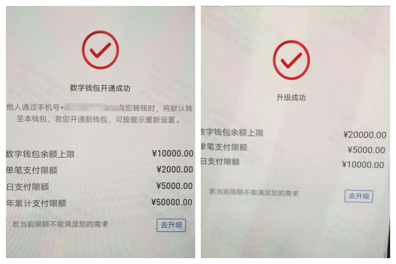 转账需要人脸识别怎么办_转账需要对方姓名吗_imtoken转账需要多久
