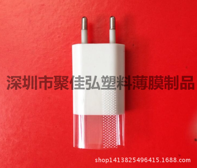 充电口插不稳怎么办_mate7换充电尾插小板_三星无线充电口插哪里