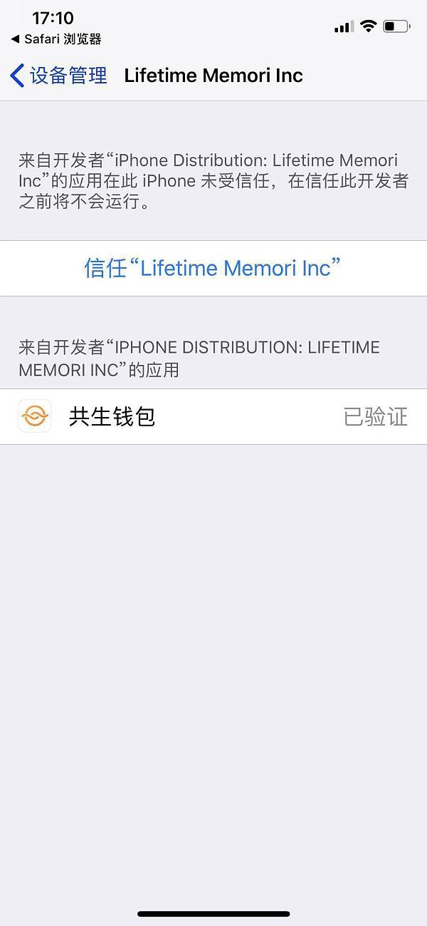 钱包地址有什么用_钱包的地址_tp钱包个人地址