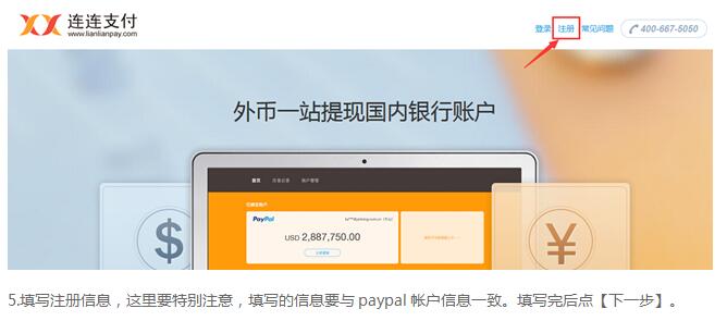 提币个人钱包_imtoken提现人民币要多久_币提现是什么意思