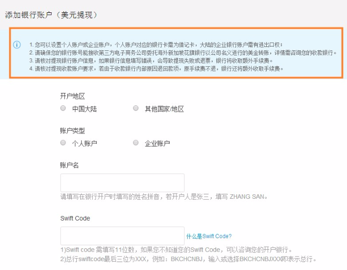 提币个人钱包_币提现是什么意思_imtoken提现人民币要多久