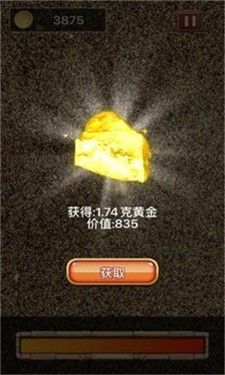 挖矿到imtoken_挖矿到什么时候结束的_挖矿到底是什么意思