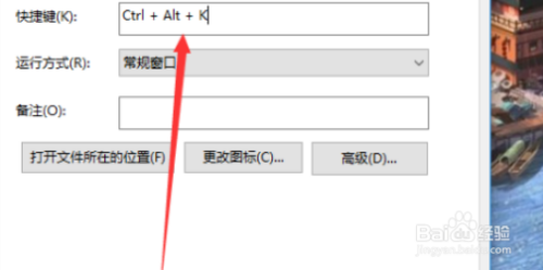 win10截图保存在哪个文件夹_window10截图保存_windows截图工具保存