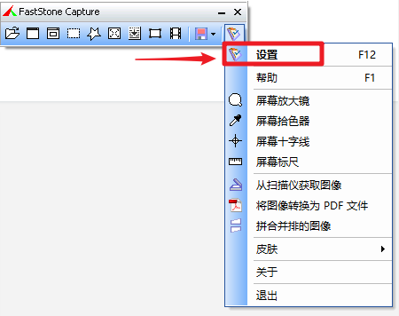 win10截图保存在哪个文件夹_window10截图保存_windows截图工具保存