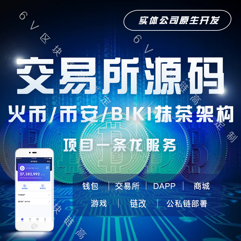 tp钱包取消授权_tp钱包怎么关闭授权_tp钱包权限管理