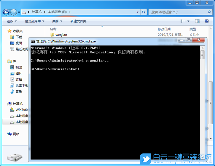 shell遍历文件夹_shell遍历文件名_shellfor遍历文件夹
