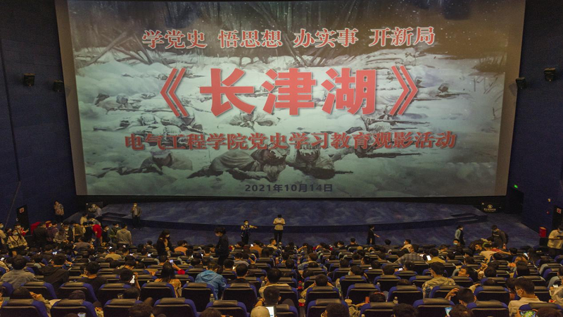 长津湖影讯_长津湖电影免费_电影院长津湖票价