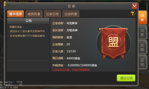 手机合作小游戏_可以合作的手机游戏_手机合作游戏