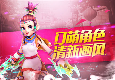 梦幻西游更新补丁_梦幻西游手机游戏补丁下载_梦幻补丁文件夹名称