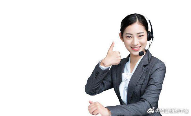 imtoken客服怎么联系_客服联系不到怎么办_客服联系方式