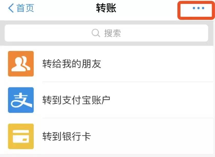 imtoken钱币怎么取出_imtoken里面钱怎么弄出来_imtoken钱被转走