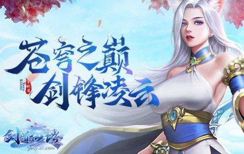 凌云仙侣盲人手机游戏_凌云仙侣2游戏下载手机版_凌云仙缘小说免费下载