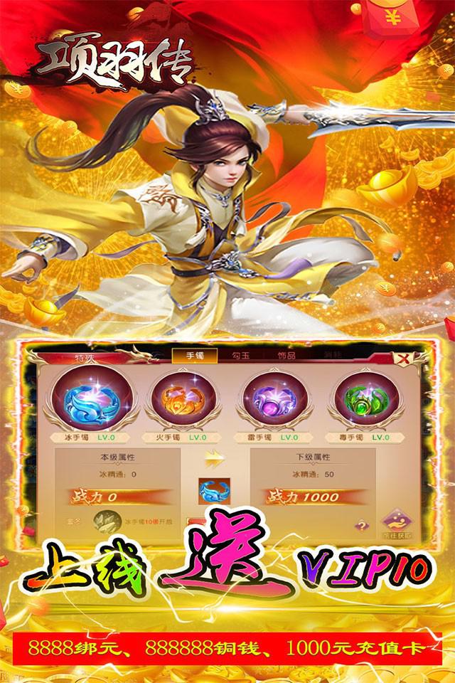 凌云仙侣盲人手机游戏_凌云仙侣2游戏下载手机版_凌云仙缘小说免费下载