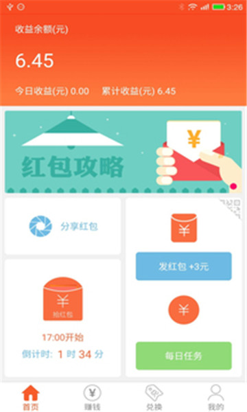假钱包怎么制作的_钱包假u_im钱包假的