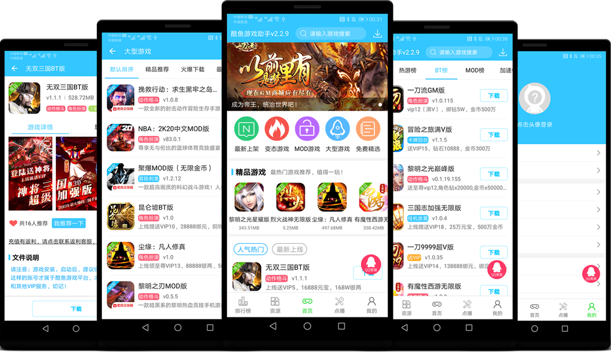 拿手机玩游戏用什么软件_玩手机游戏用什么软件_拿玩软件手机游戏用什么手柄