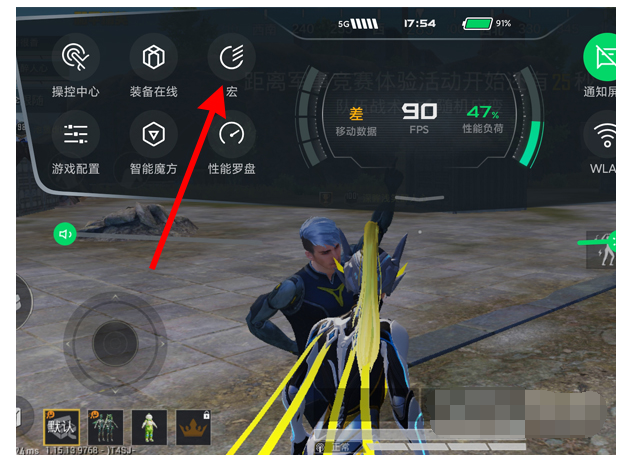 怎么截取手机游戏视频_视频截取手机游戏怎么弄_视频截取手机游戏软件