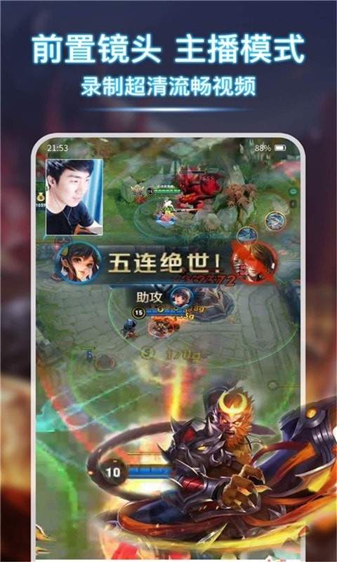 怎么截取手机游戏视频_视频截取手机游戏软件_视频截取手机游戏怎么弄