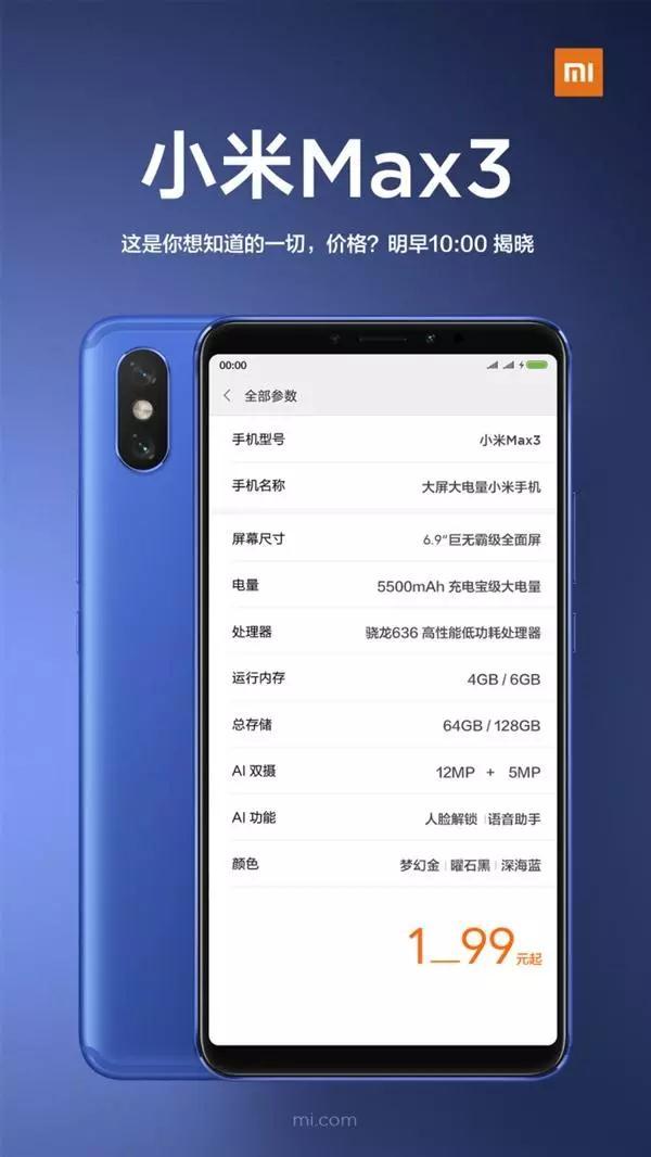 美眉游戏手机排行_排行手机游戏美眉推荐_手游排行榜美女