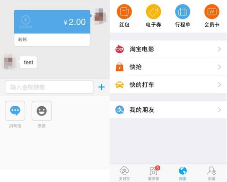 钱包下载官网_im钱包下载_钱包下载官方最新版本安卓