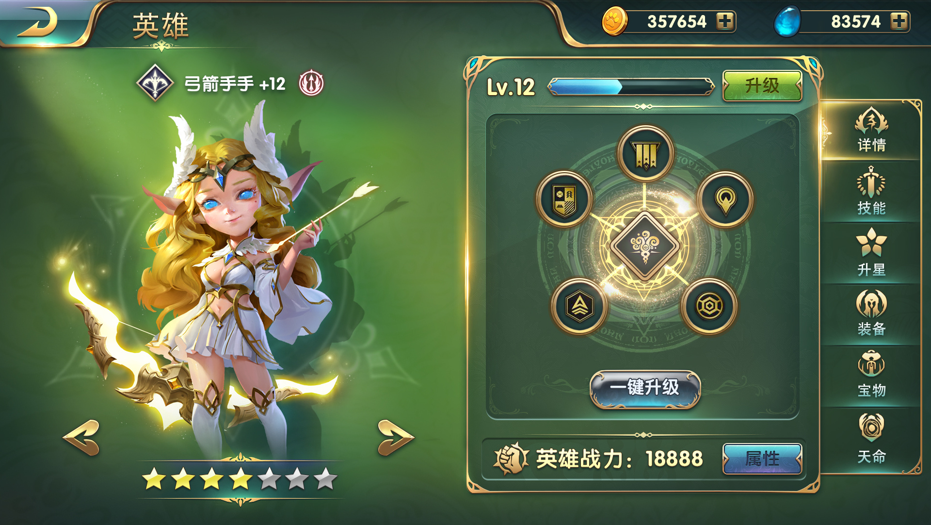 类似vim的手机游戏_类似的手机游戏_类似手机的游戏机