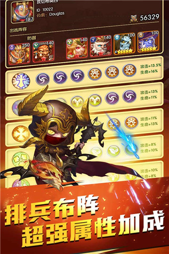 手机隐藏游戏密码忘了怎么办_迷藏游戏手机版_迷藏的玩法