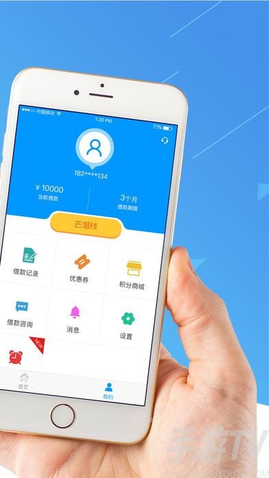 usdt提现电汇_tp钱包怎么usdt_usdt