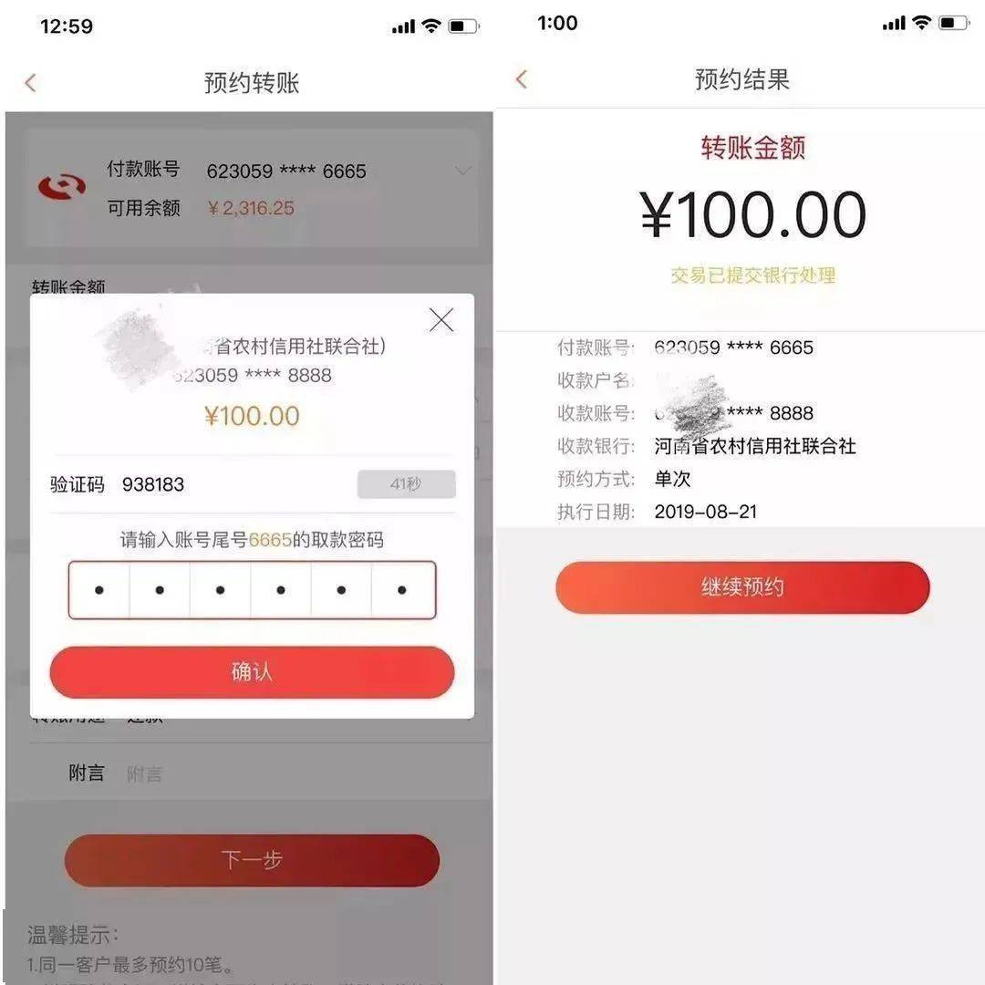 钱包官方网站_tp钱包官网下载128版_钱包app官网下载安装