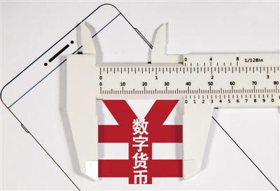 钱包公司是违法吗_tp钱包是哪个公司_钱包公司是什么意思