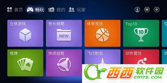 乐视登陆手机游戏怎么退出_乐视手机游戏中心_乐视手机游戏怎么登陆不了