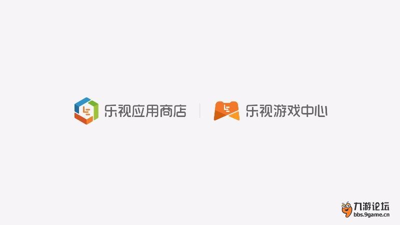 乐视手机游戏怎么登陆不了_乐视登陆手机游戏怎么退出_乐视手机游戏中心