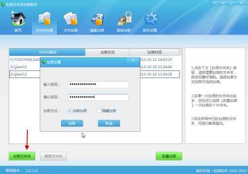 电脑下载版本低怎么办_电脑下载版本_imtoken电脑版怎么下载