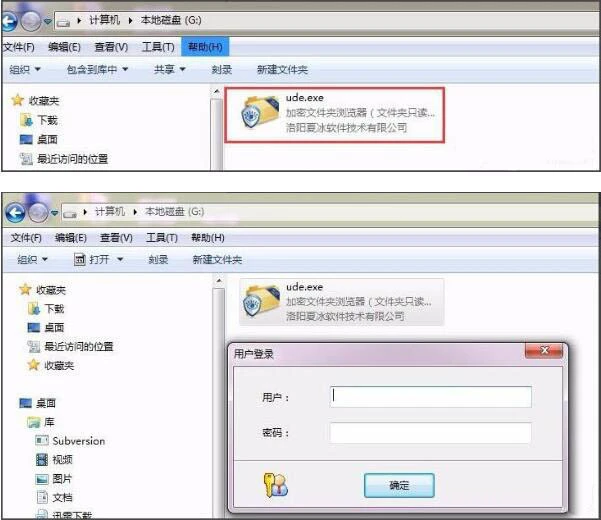 电脑下载版本_电脑下载版本低怎么办_imtoken电脑版怎么下载