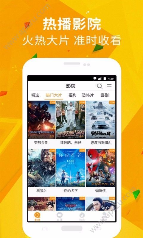 ios系统免vip看视频软件_ios系统免vip看视频软件_ios系统免vip看视频软件