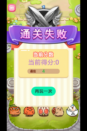 手机狙击游戏排行_狙杀游戏手机_手机狙击游戏排行榜前十名