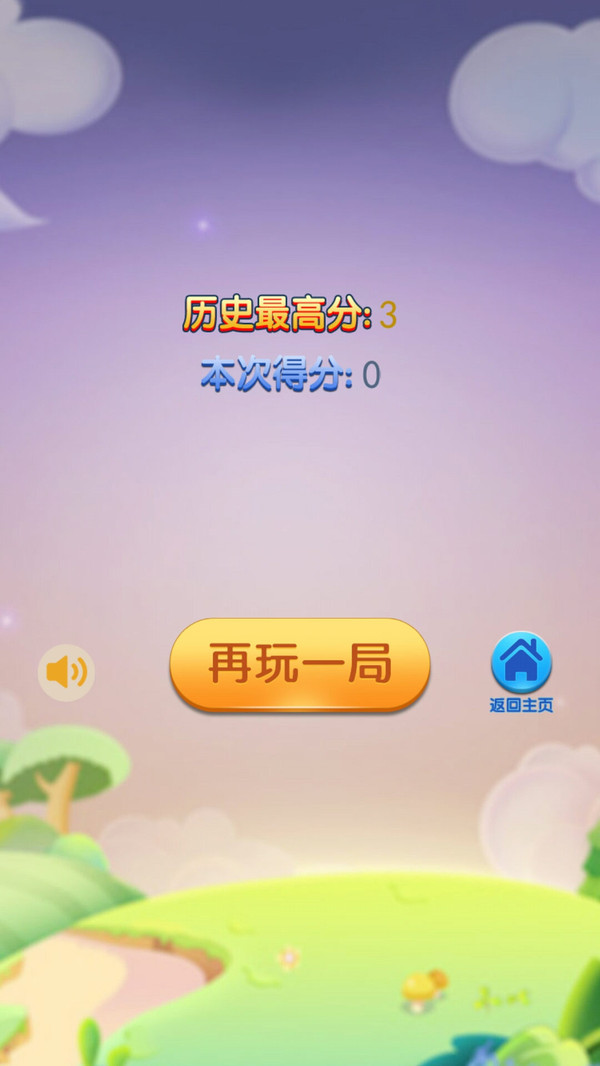 狙杀游戏手机_手机狙击游戏排行榜前十名_手机狙击游戏排行