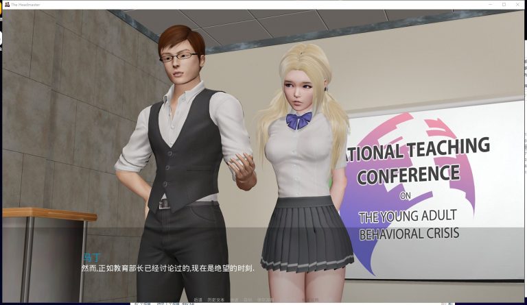 孩子们在操场玩的作文_在操场玩游戏_孩子们在操场里玩手机游戏